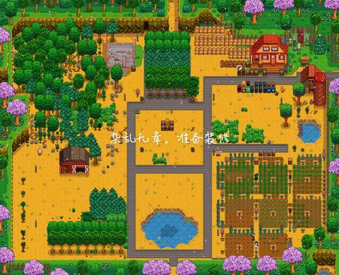 如何榨油星露谷物语