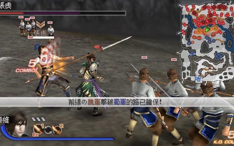 真三国无双6怎么玩[图2]