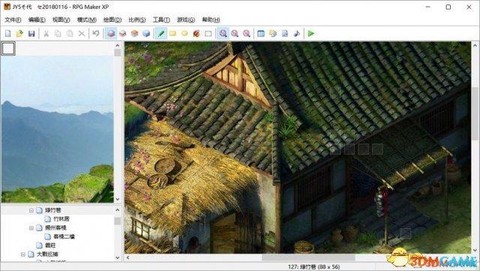 金庸群侠传怎么全屏