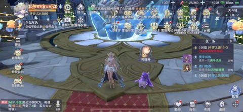 神武雪精灵怎么打书