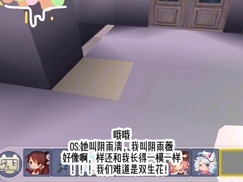 如何在迷你世界拍视频