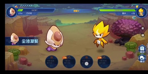 赛尔号怎么打雷神雷伊