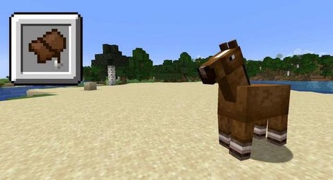 我的世界手机版马鞍怎么用[图2]