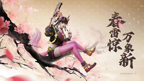 生死狙击怎么刷枪永久