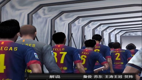 实况足球中文解说怎么