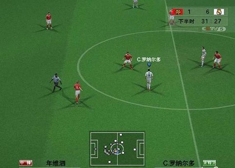 实况足球中文解说怎么[图1]