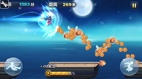 怎么用q币充值天天酷跑[图1]