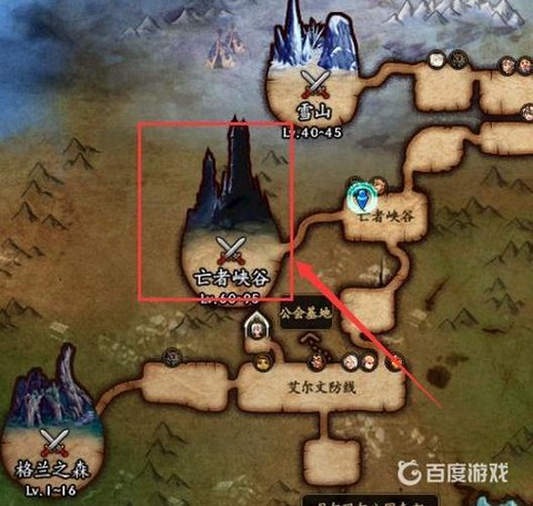 dnf木乃伊怎么打[图1]