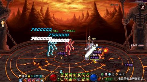 dnf木乃伊怎么打[图2]