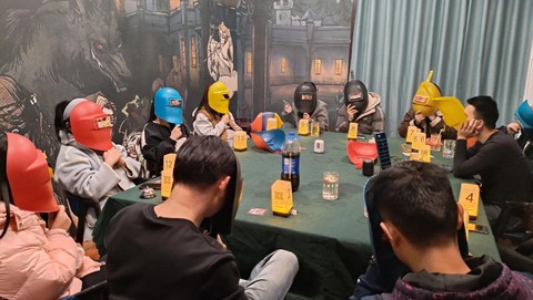 狼人杀娱乐房怎么不丢