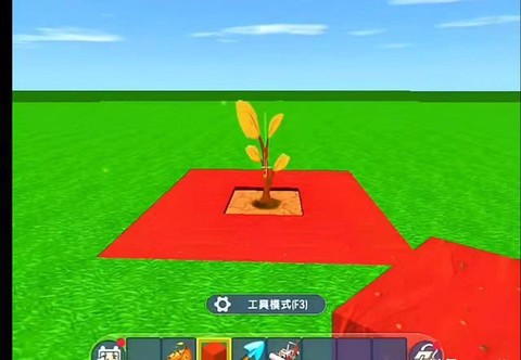 迷你世界怎么给树浇水[图2]