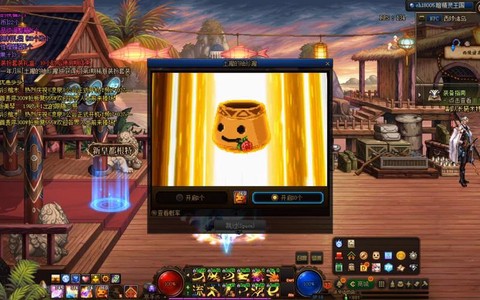 dnf土罐能开出什么