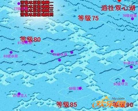 魔域怎么刷boss[图2]