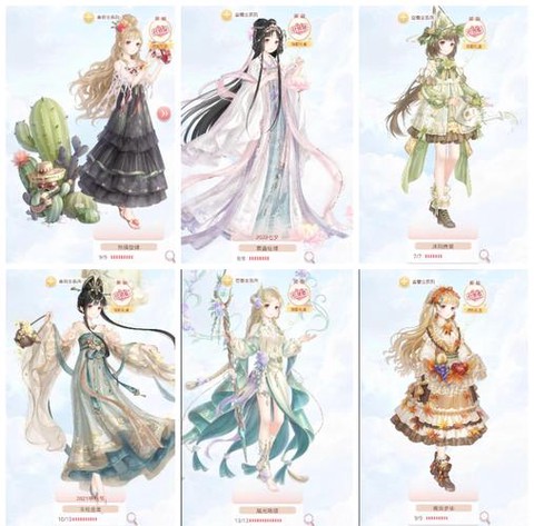 奇迹暖暖怎么过第一章[图1]