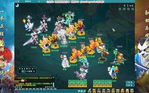 神武普陀项链打什么