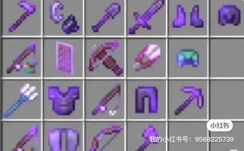 我的世界武器怎么附魔[图2]