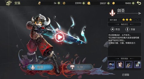 龙之谷双开有什么用