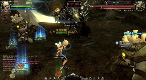 龙之谷双开有什么用[图1]