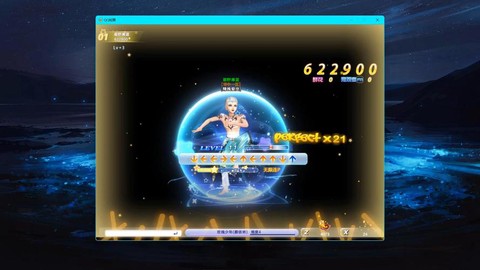 新炫舞官网怎么下载qq炫舞[图1]