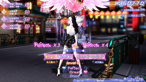 新炫舞官网怎么下载qq炫舞[图2]