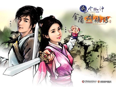 金庸群侠传5如何嫖娼[图2]