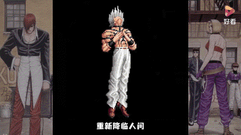 拳皇2002怎么选大蛇