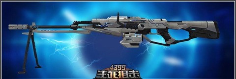 生死狙击雷霆之怒怎么刷[图2]