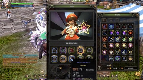 龙之谷宫廷勋章怎么获得[图2]