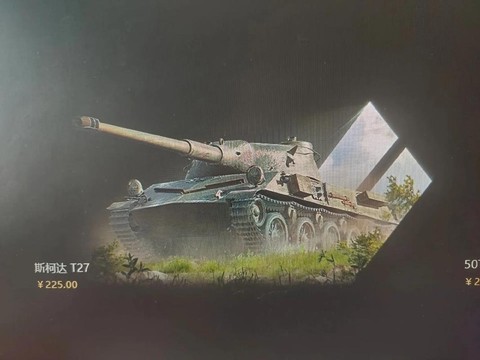 坦克世界什么金币车好