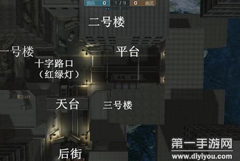 穿越火线怎么卡死房