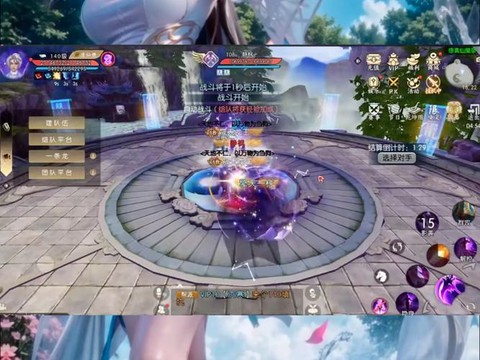 诛仙手游v7送什么[图2]