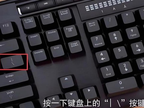 守望先锋怎么自己打电脑[图1]