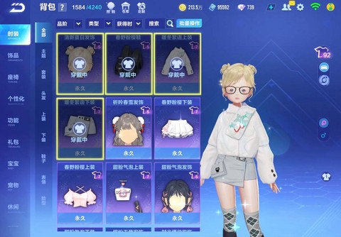 qq飞车宝宝怎么获得