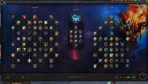 炉石传说元素萨怎么玩