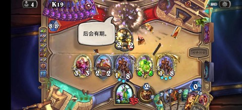 为什么炉石传说安装不