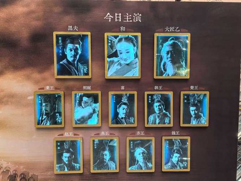 金庸群侠传怎么输名字