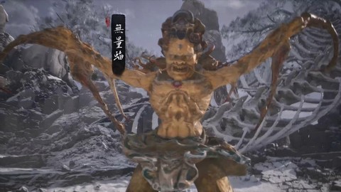 阴阳师蝙蝠是什么妖怪[图1]