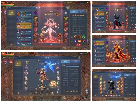 魔域幻兽潜力怎么恢复