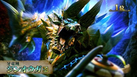 怪物猎人3雷狼龙怎么打[图1]