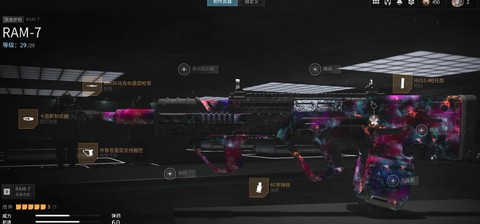 使命召唤战区武器怎么配